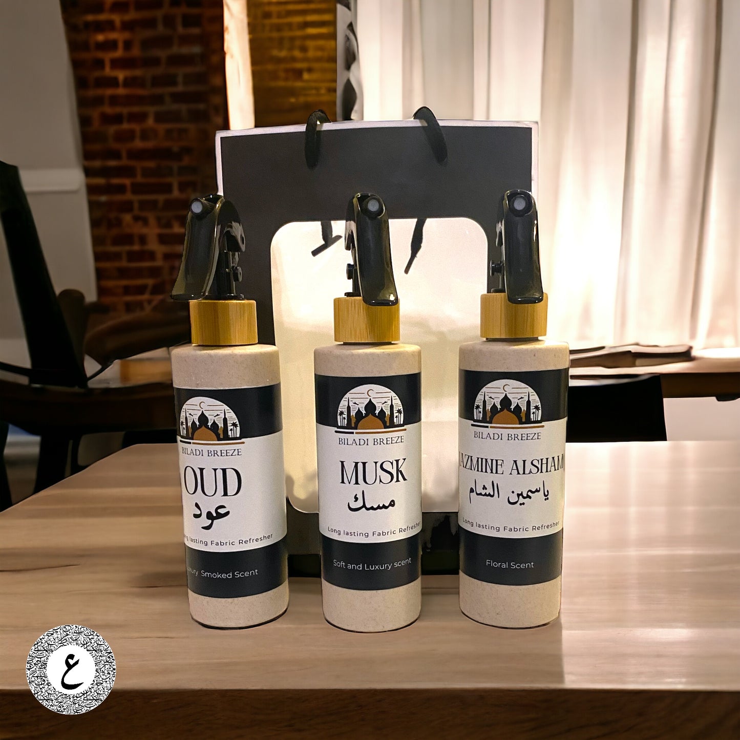 Majestic Essence Trio (Best Seller Bundle)