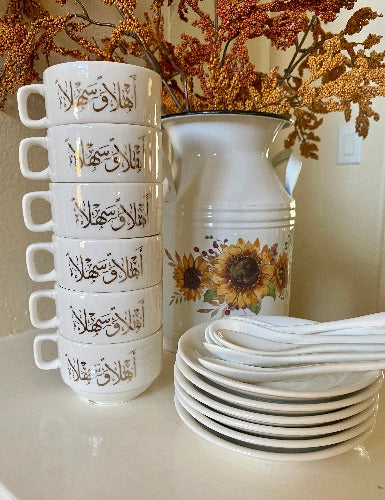 Ahlan Wa Sahlan Turkish Coffee Cups with spoons . أحلى الاوقات
