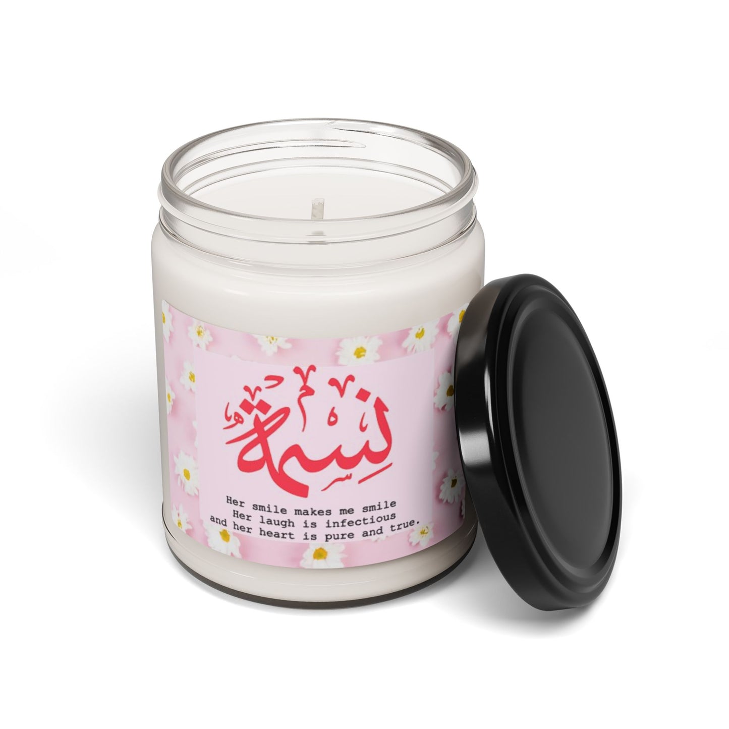 Habiba Personalized Scented Soy Candle (Perfect Gift for her)
