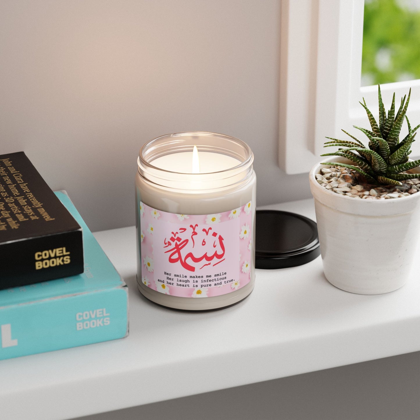 Habiba Personalized Scented Soy Candle (Perfect Gift for her)