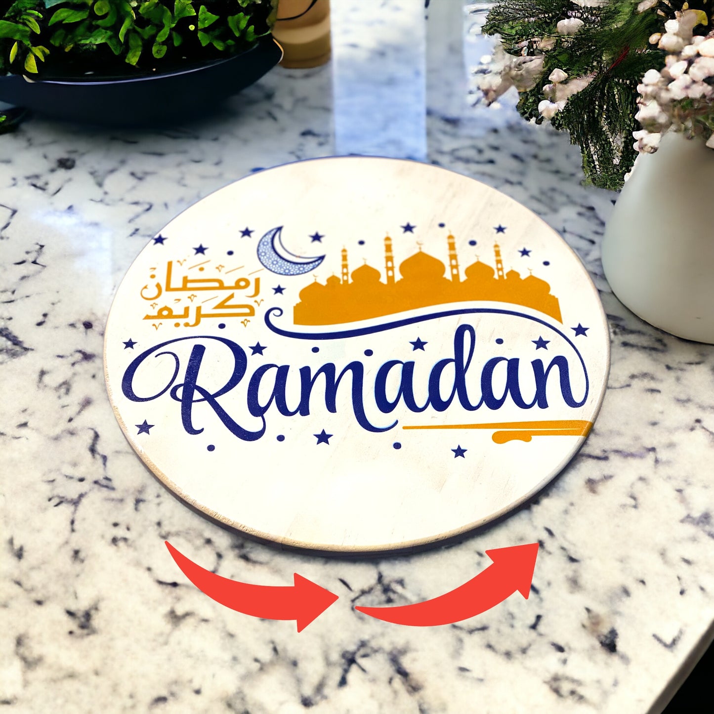 Ramadan kareem carousel lazy Suzan