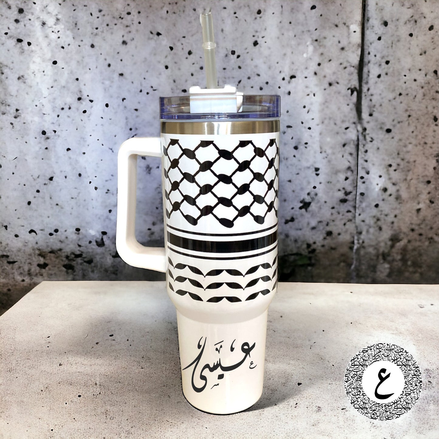 Graduation Kufiyah 40 oz stainless steel Tumbler