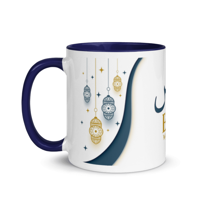 Eid Mubarak personalized Mug