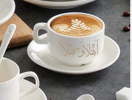Ahlan Wa Sahlan Turkish Coffee Cups with spoons . أحلى الاوقات