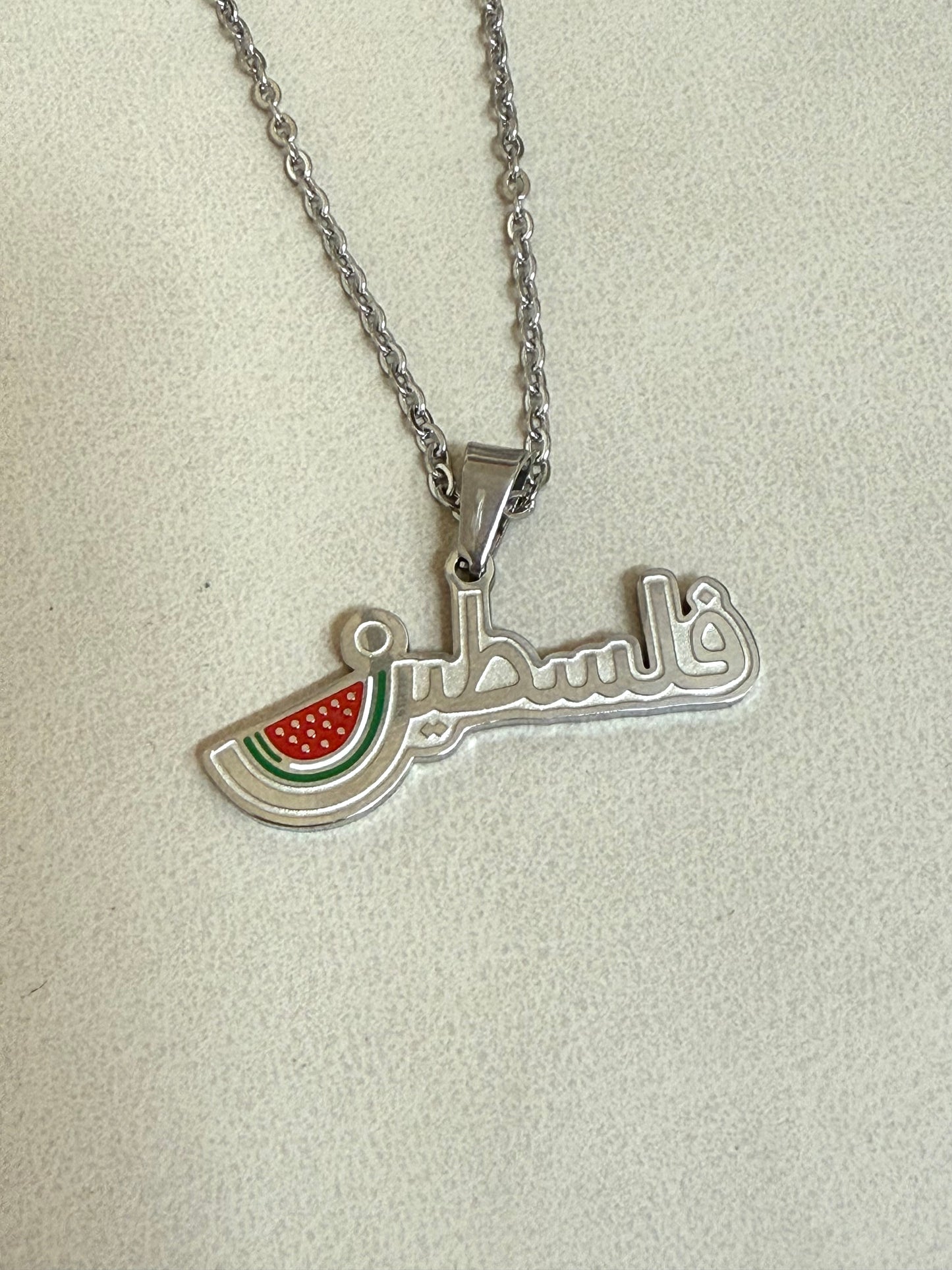 Palestine watermelon stainless steel necklace