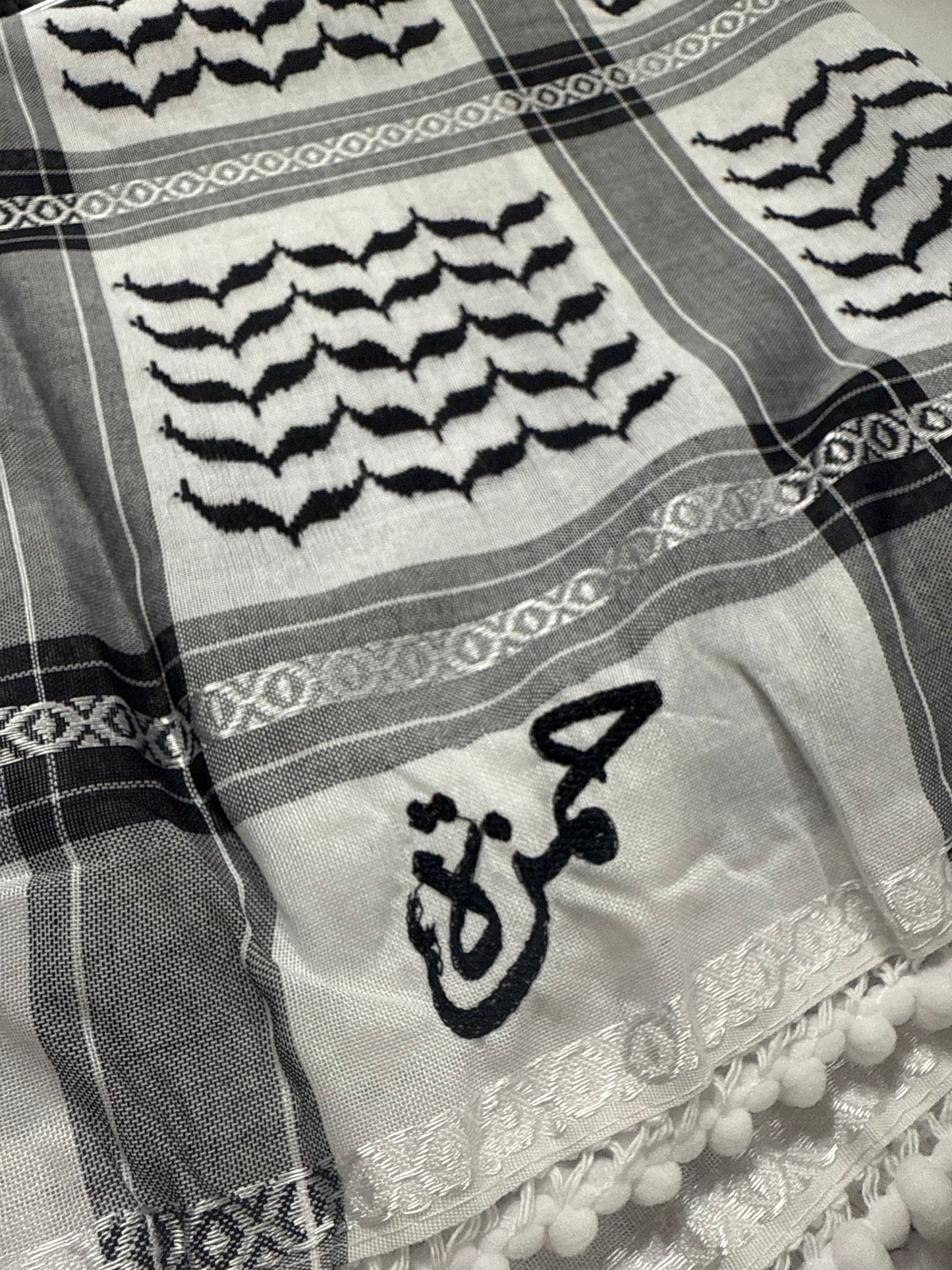 Graduation gift box with personalized Kufiyah