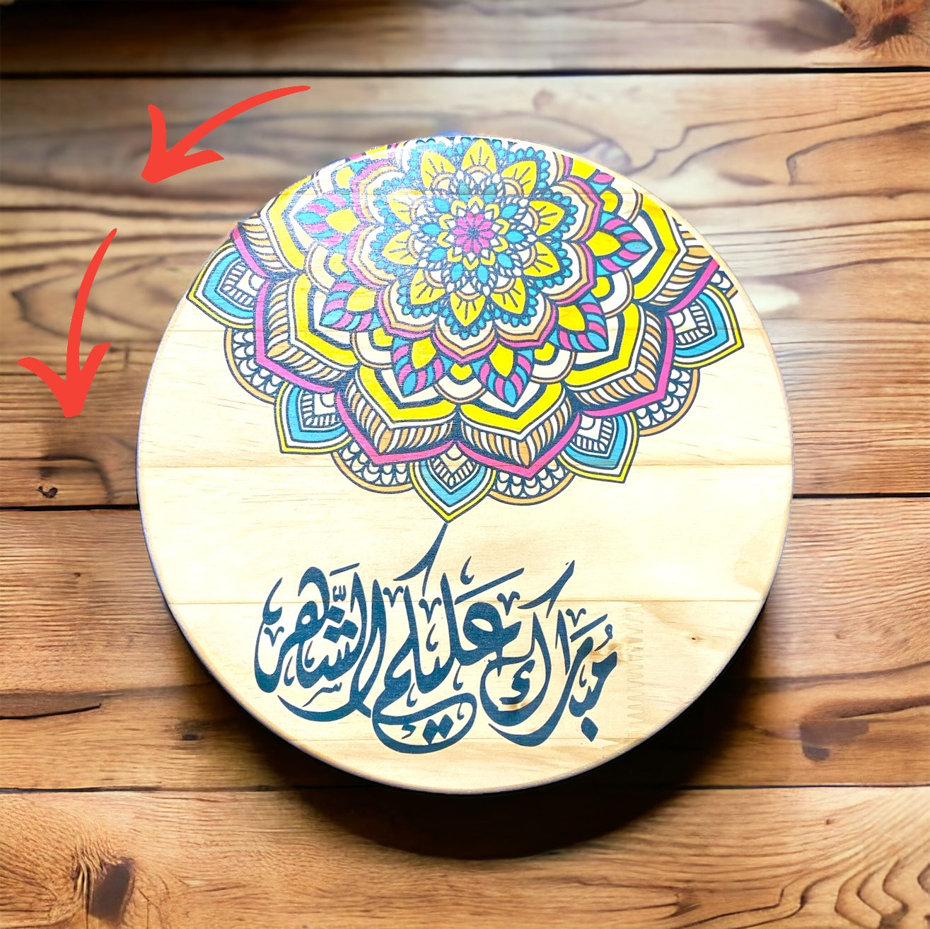 Ramadan blossom carousel turntable