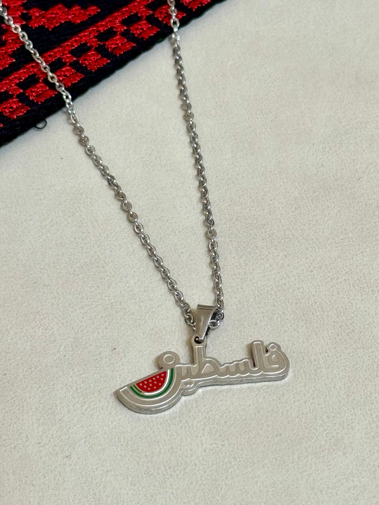 Palestine watermelon stainless steel necklace