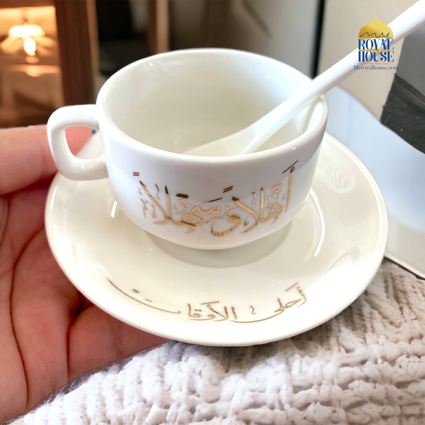 Ahlan Wa Sahlan Turkish Coffee Cups with spoons . أحلى الاوقات