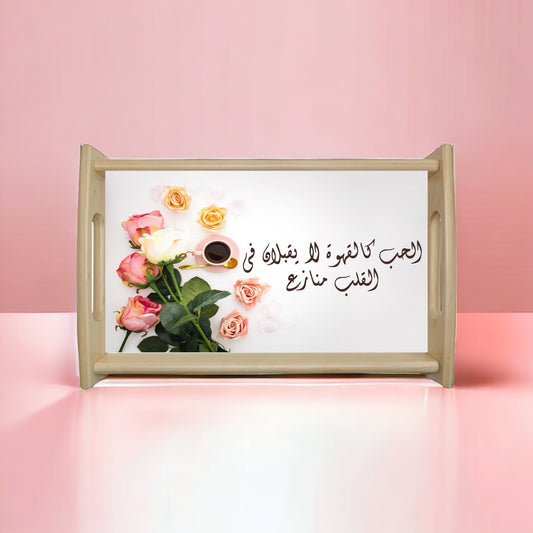 Romantic Flower and Coffee Wood Tray.