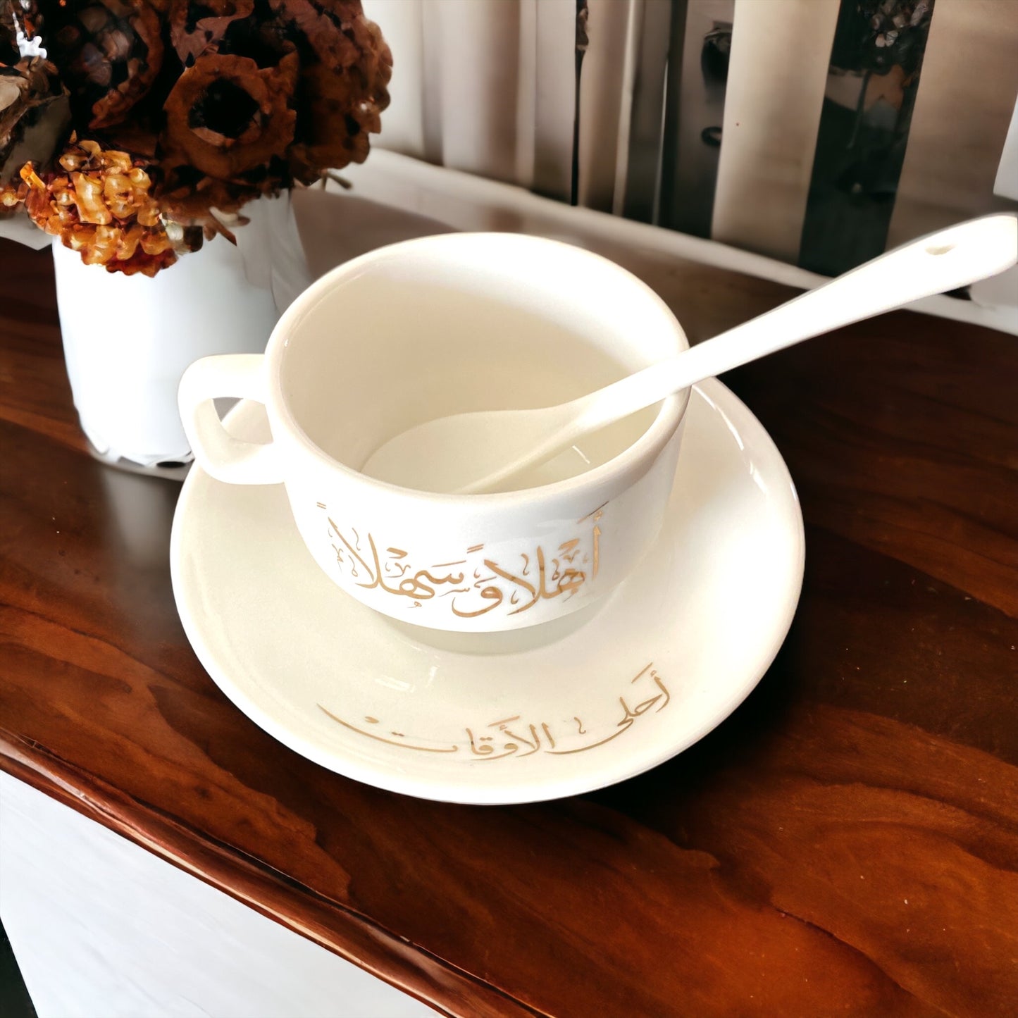 Ahlan Wa Sahlan Turkish Coffee Cups with spoons . أحلى الاوقات