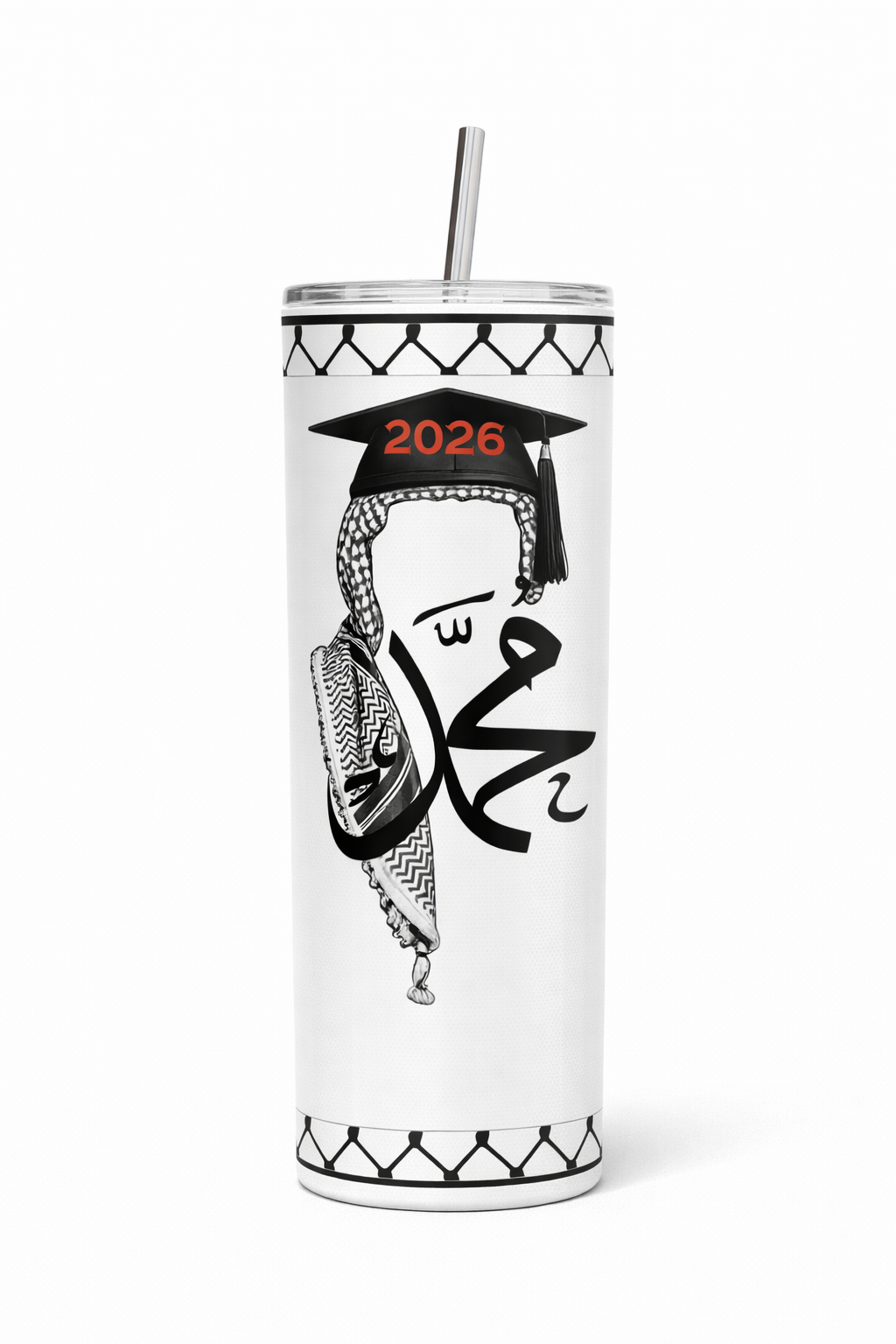 Personalized Kufiyah Graduation Gift