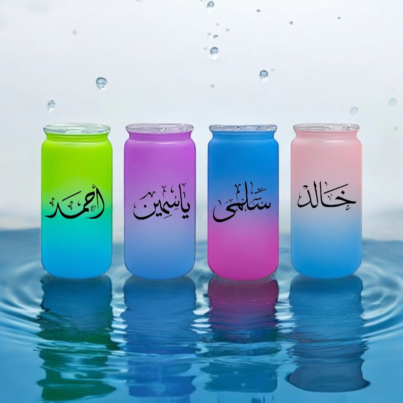 Personalized Plastic tumbler