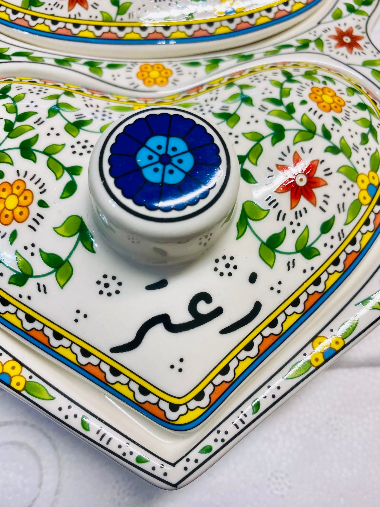 Palestinian Breakfast Platter ( Buy more and SAVE)