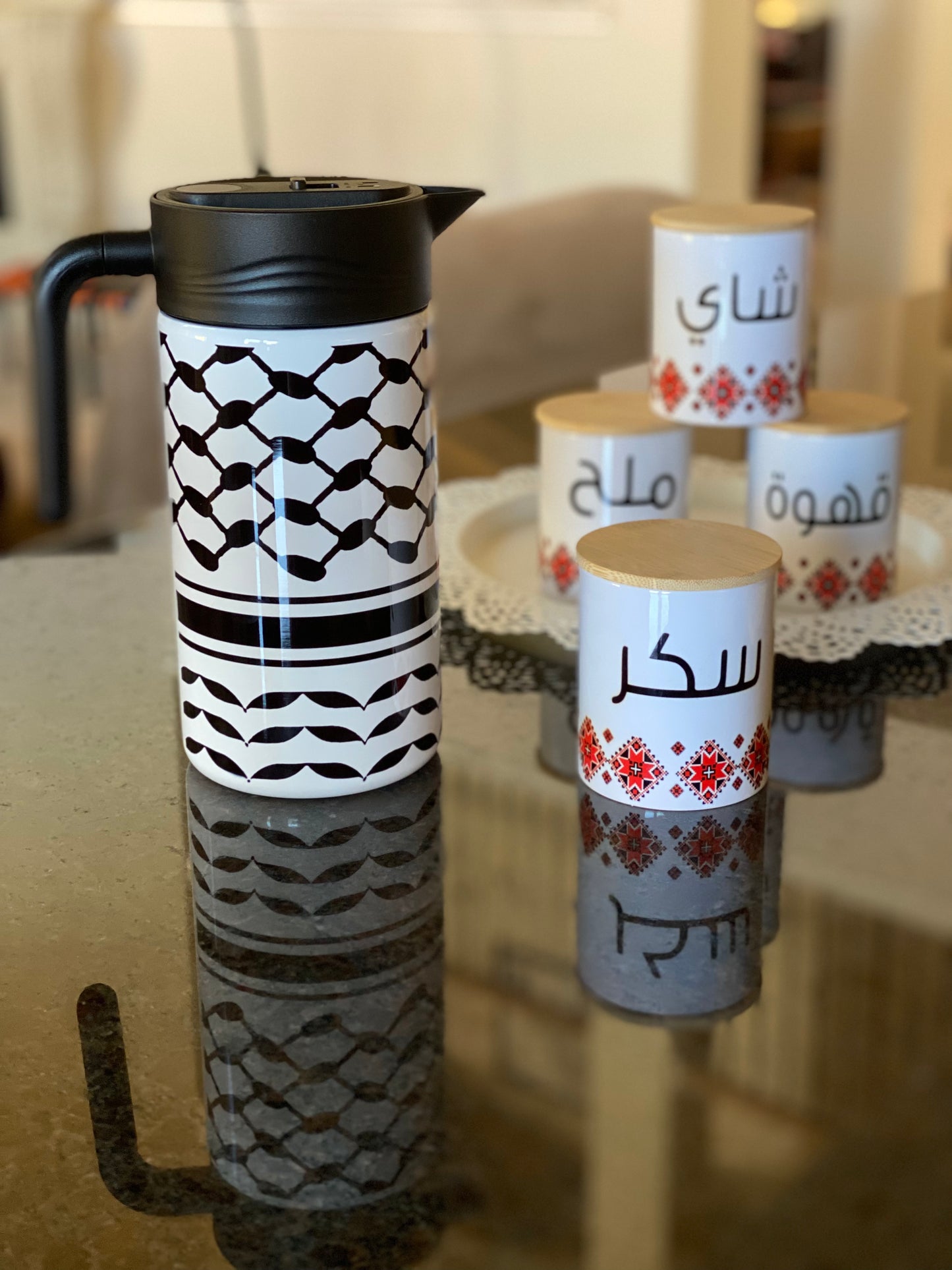 Kufiyah Print Dallah 1.5 Liters