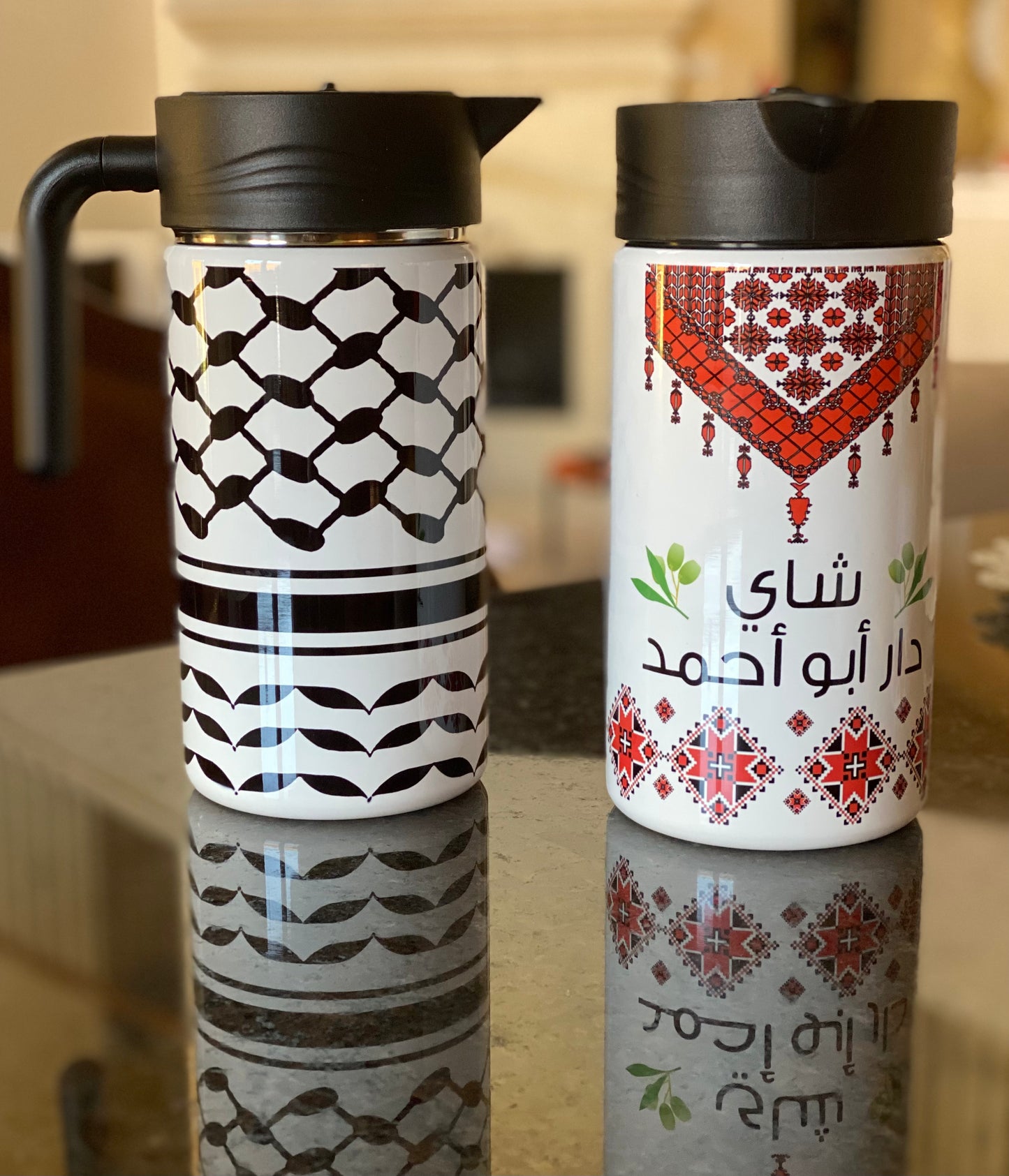 Kufiyah Print Dallah 1.5 Liters