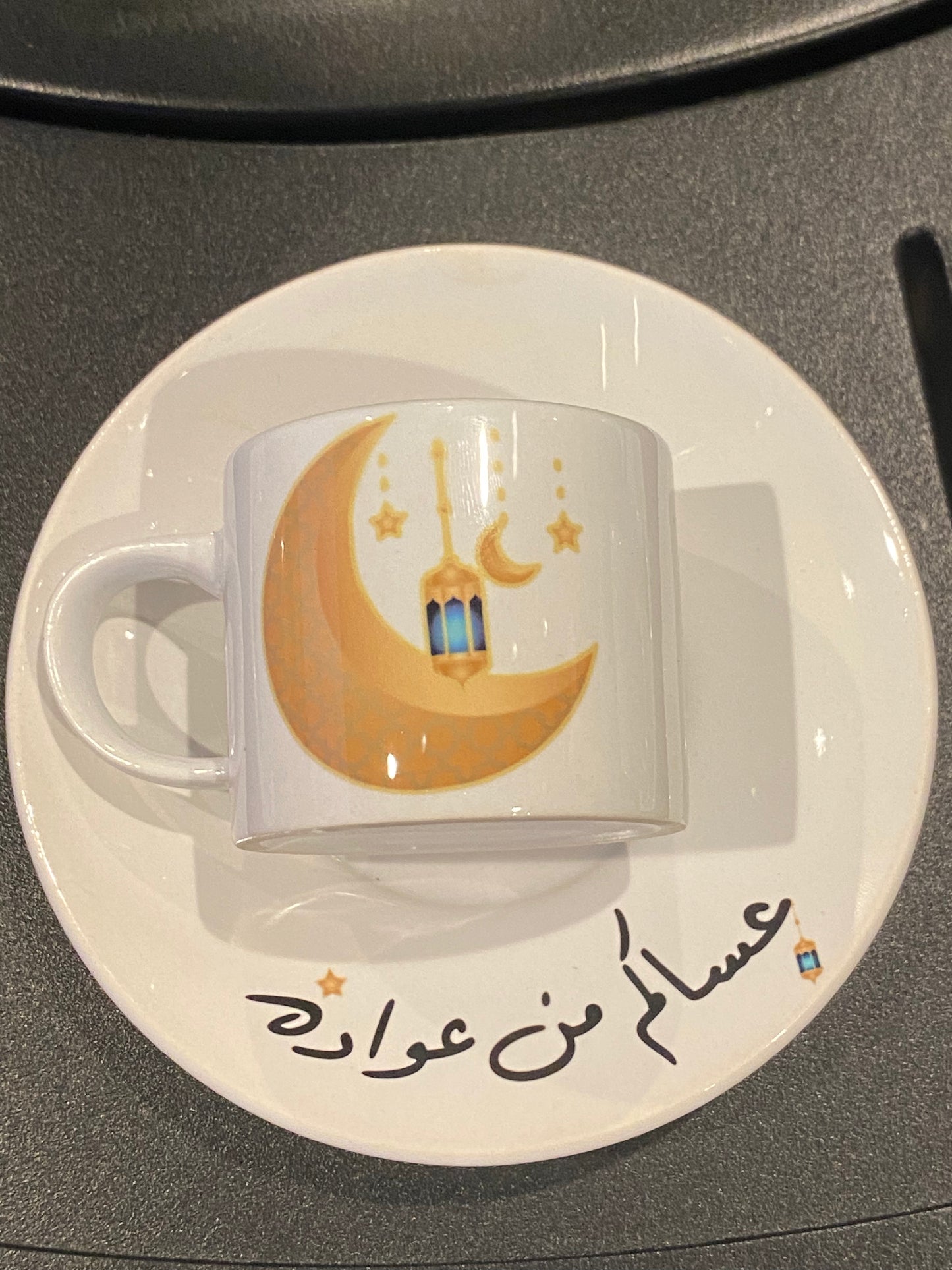 Turkish Coffee Cup and Saucer عساكم من عواده