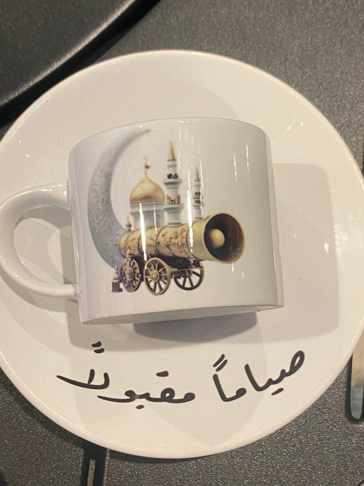 Ramadan Turkish Coffee Cup and Saucer