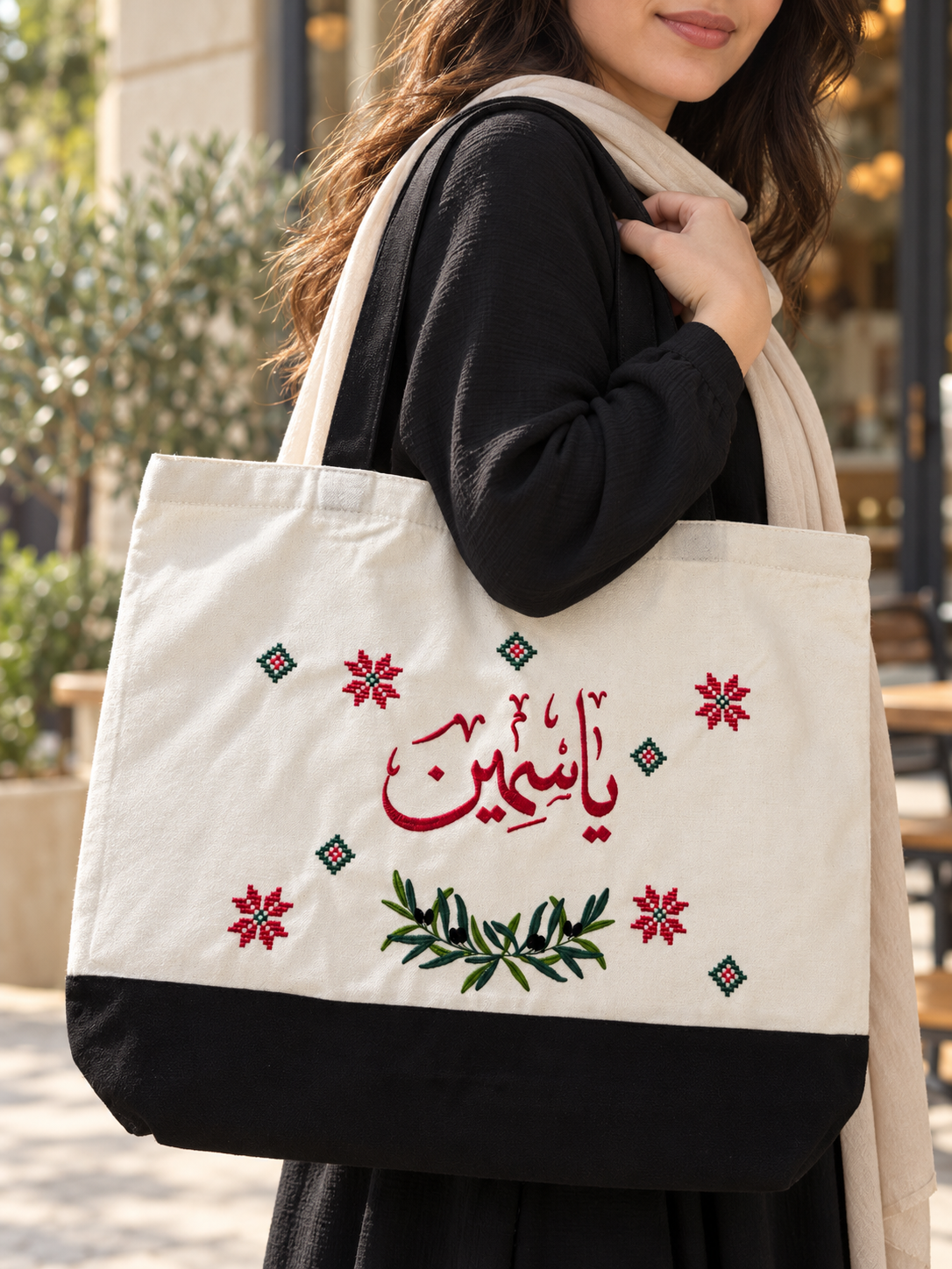 Sabaya Personalized Embroidered Tote Bag