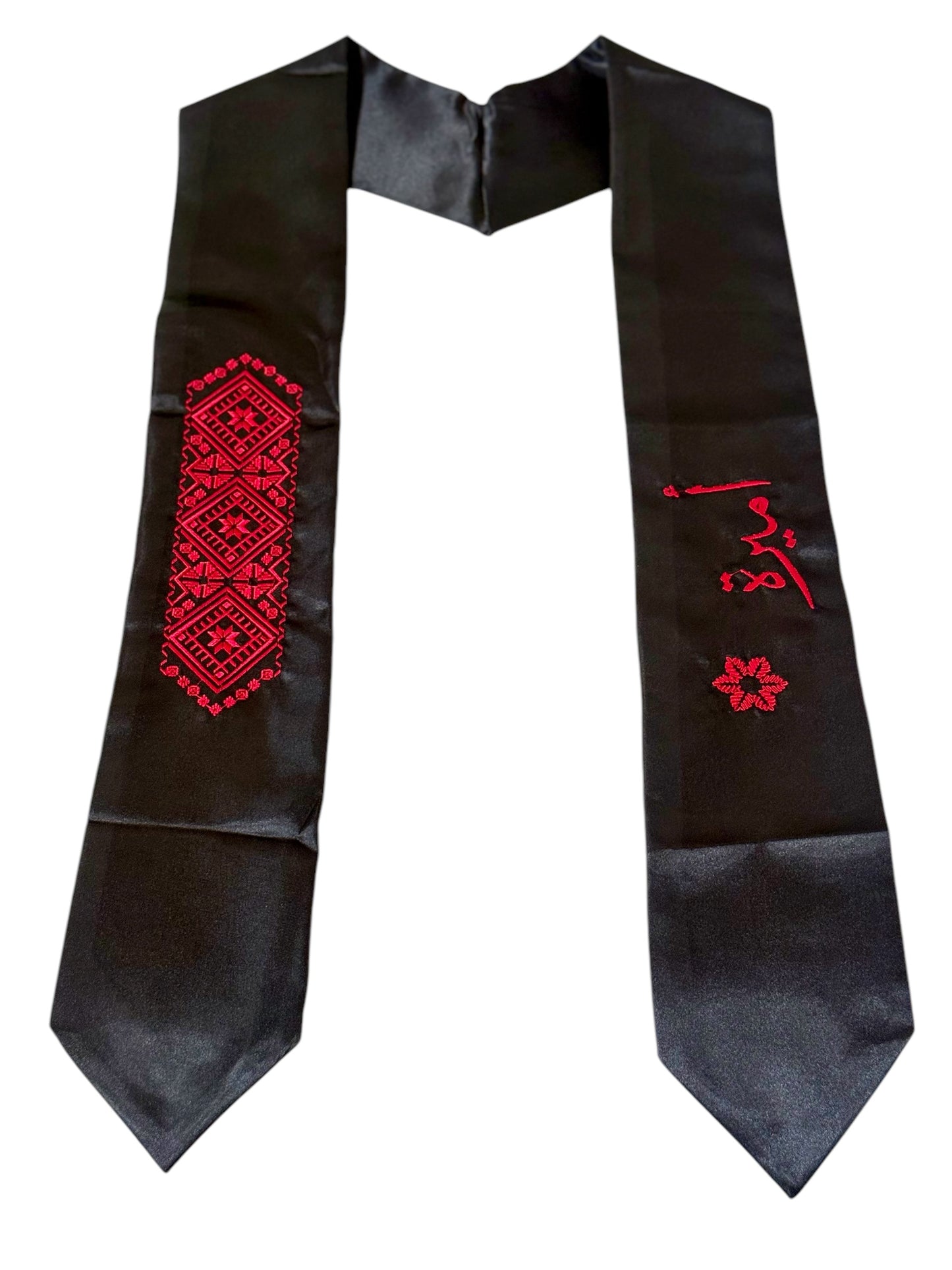 Personalized Tatreez Graduation Stole( embroidery)