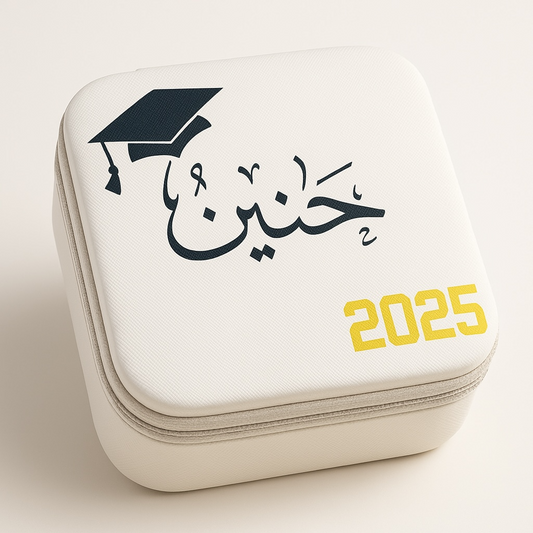 Personalized Leather Jewelry box (Best Personalized Graduation Gift)