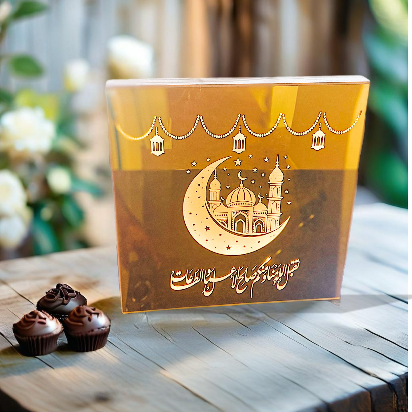 Ramadan light Box.