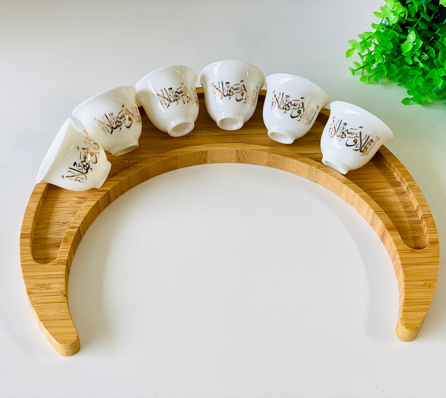 Arabic Coffee Cups اهلا و سهلا ( 6 cups only)