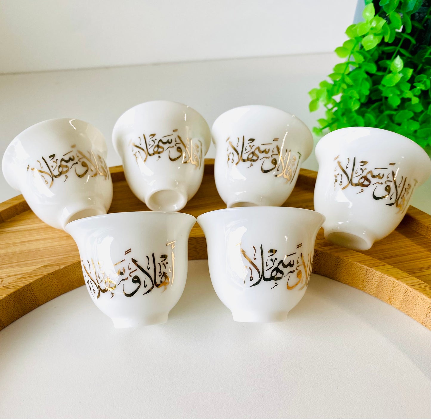 Arabic Coffee Cups اهلا و سهلا ( 6 cups only)