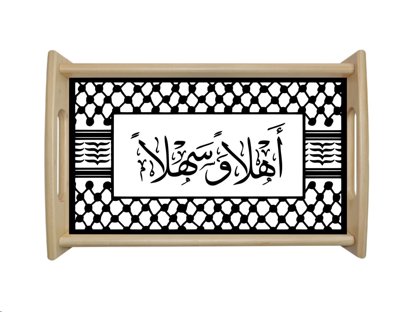 Kufiyah Ahlan Wa Sahlan Tray