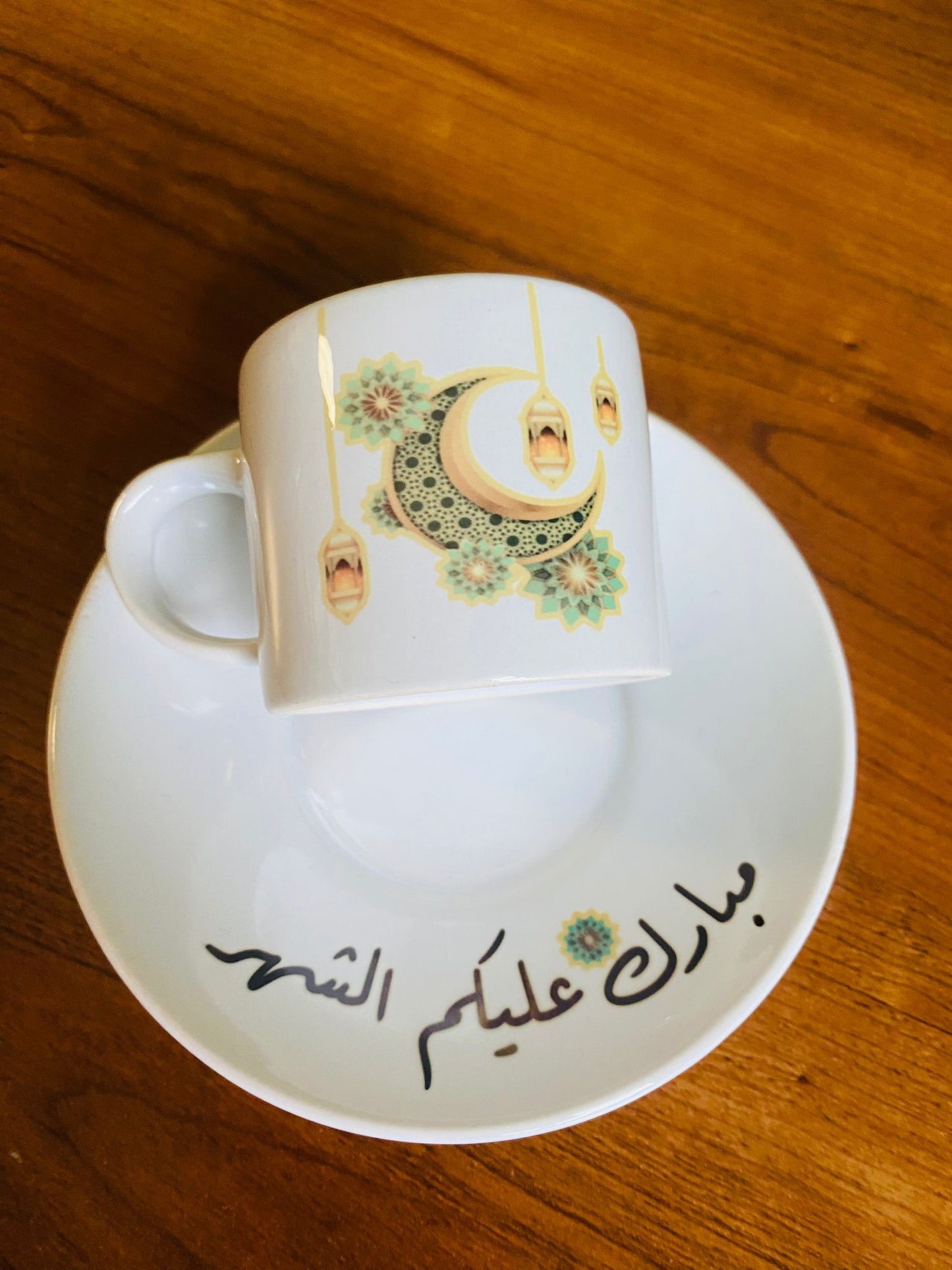 Turkish Coffee Cup ( مبارك عليكم الشهر)