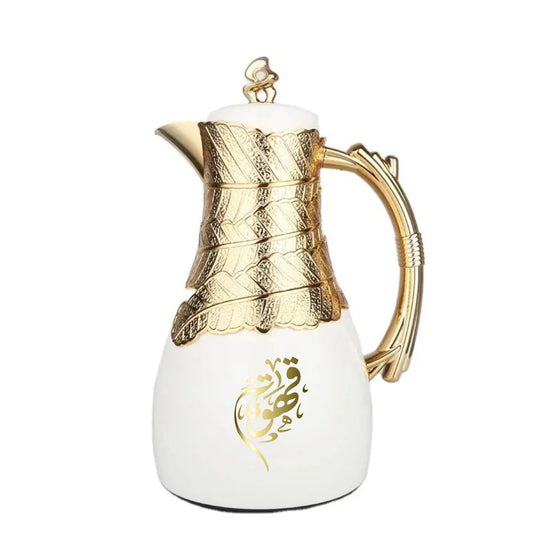 Luxury Arabic Coffee Dallah with Feather Design with Custom Text