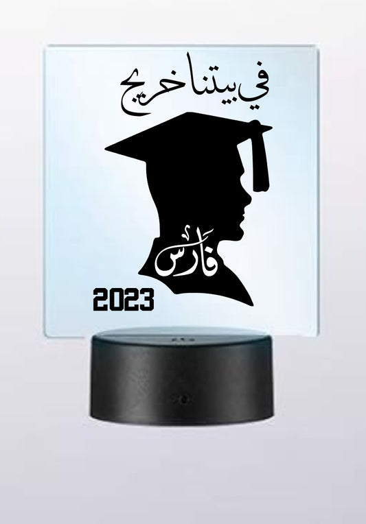 His Graduation Tribute Personalized  Color Changing Light Stand with Remote Control.