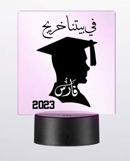 His Graduation Tribute Personalized  Color Changing Light Stand with Remote Control.