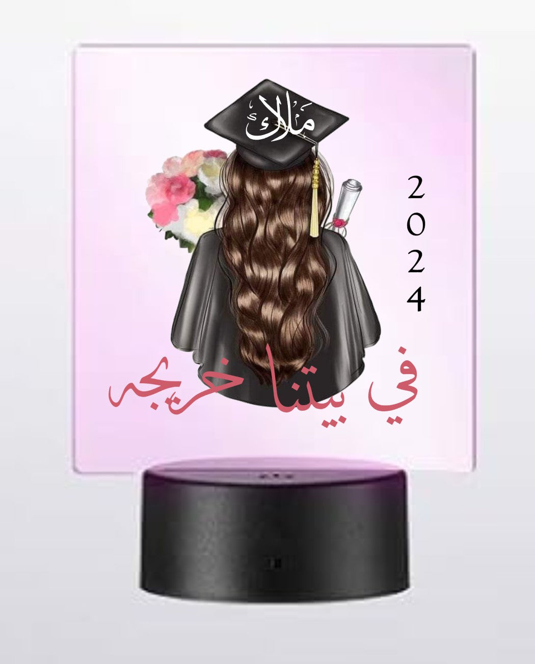 Her Graduation Tribute Personalized Multi Color Light Stand with remote control.