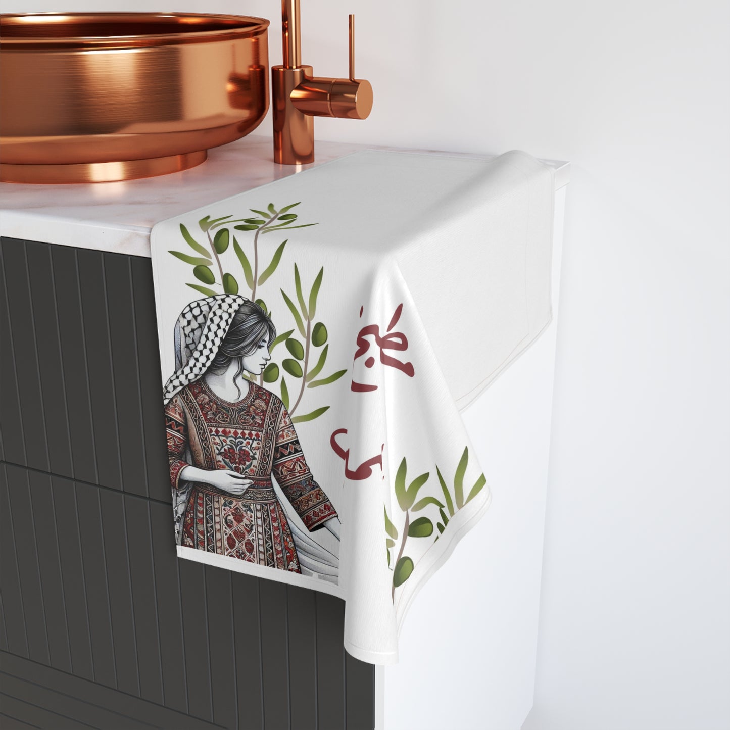 Turathy Personalized Kitchen towel