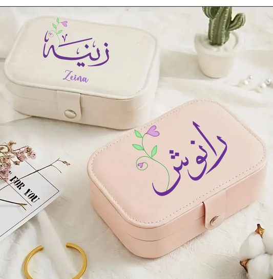 Personalized Leather Jewelry box with name in Arabic