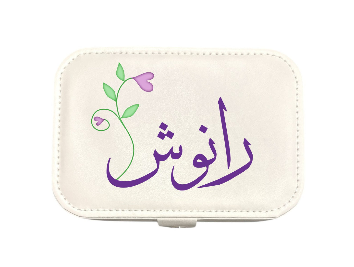 Personalized Leather Jewelry box with name in Arabic