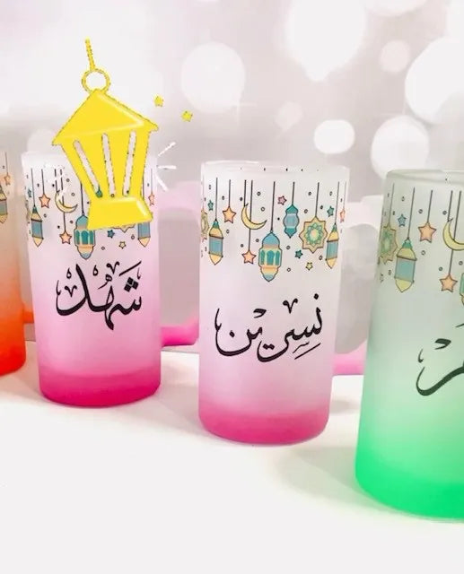 Ramadan Personalized Glass Cup