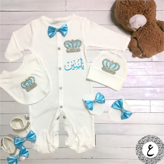 Personalized Newborn Baby Outfit. - Baby blue