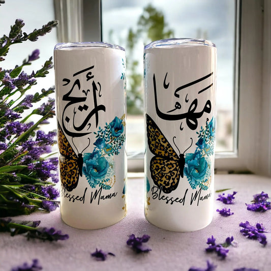 Personalized Stainless Steel Tumbler for Moms