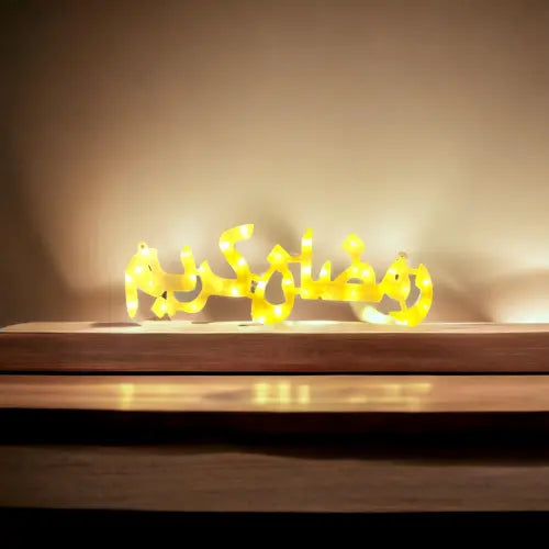 Ramadan Kareem Light