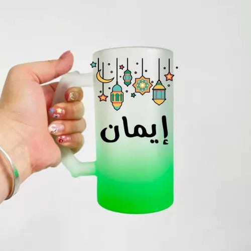 Ramadan Personalized Glass Cup