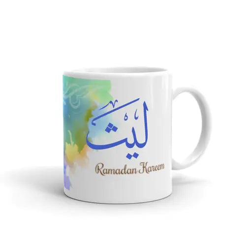 Personalized Ramadan Mug