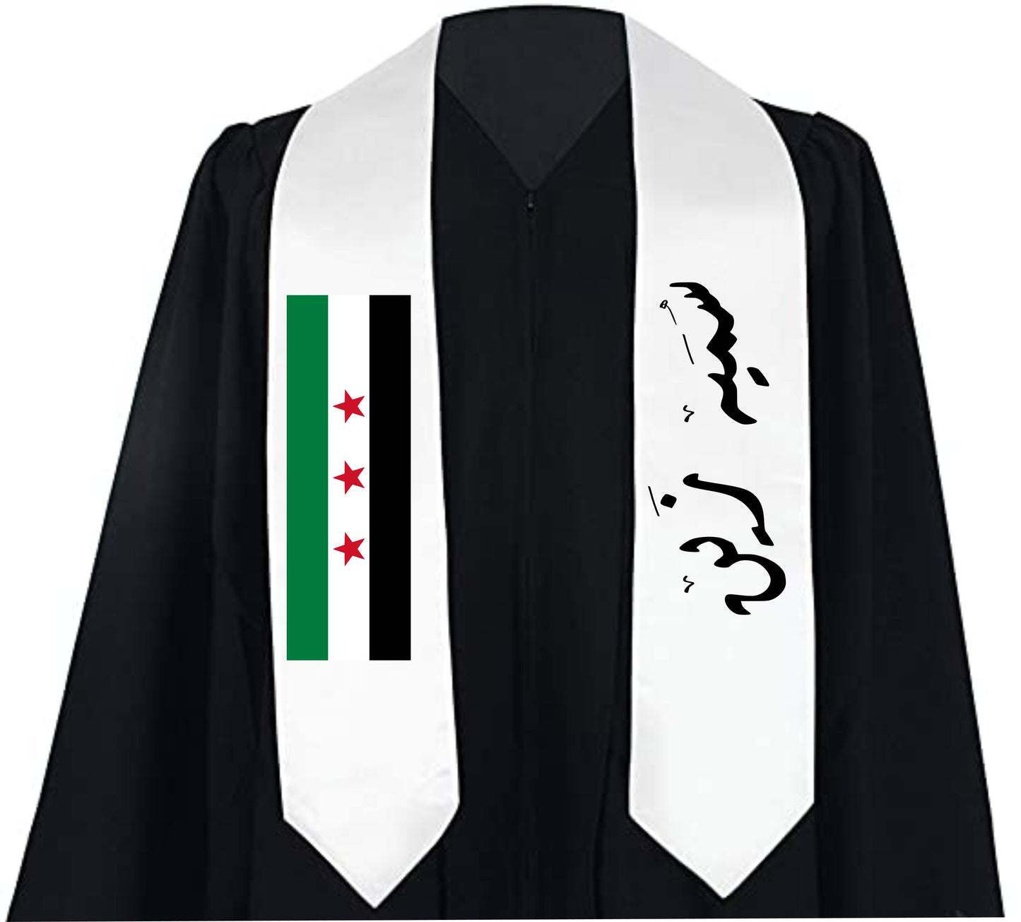 Personalized Graduation Stole with Country Flag