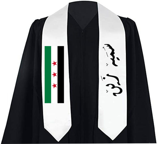 Personalized Graduation Stole with Country Flag