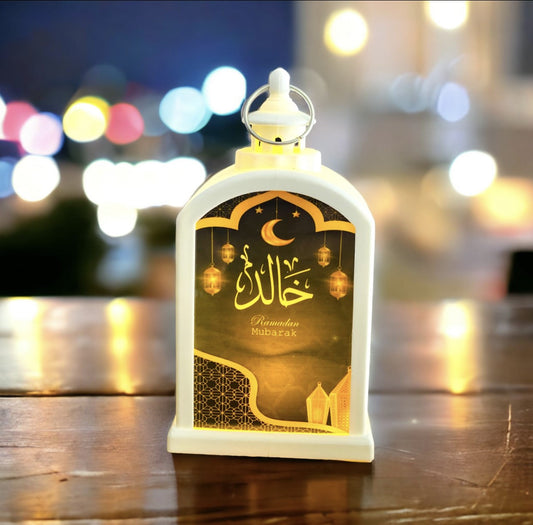 Personalized Ramadan Lantern with name - White