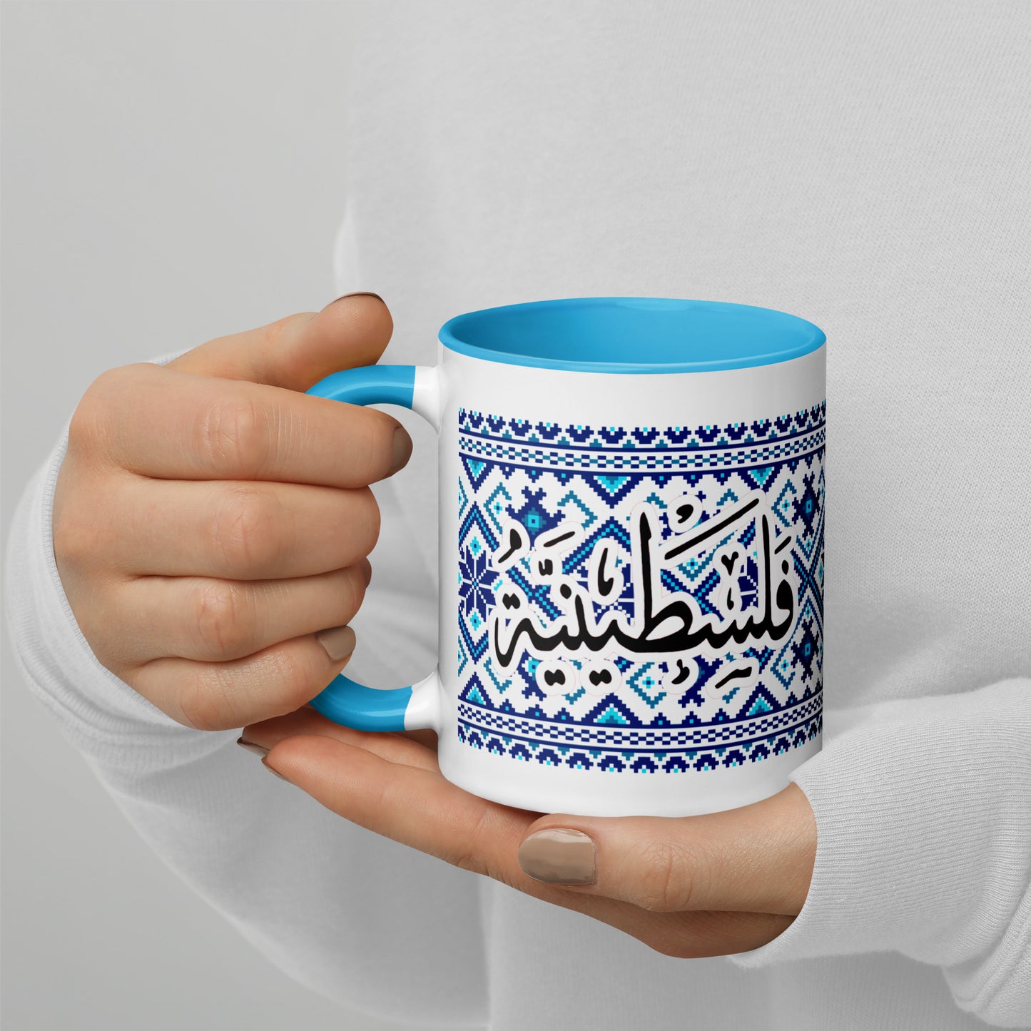 The "Falastinia Valor" Ceramic Mug