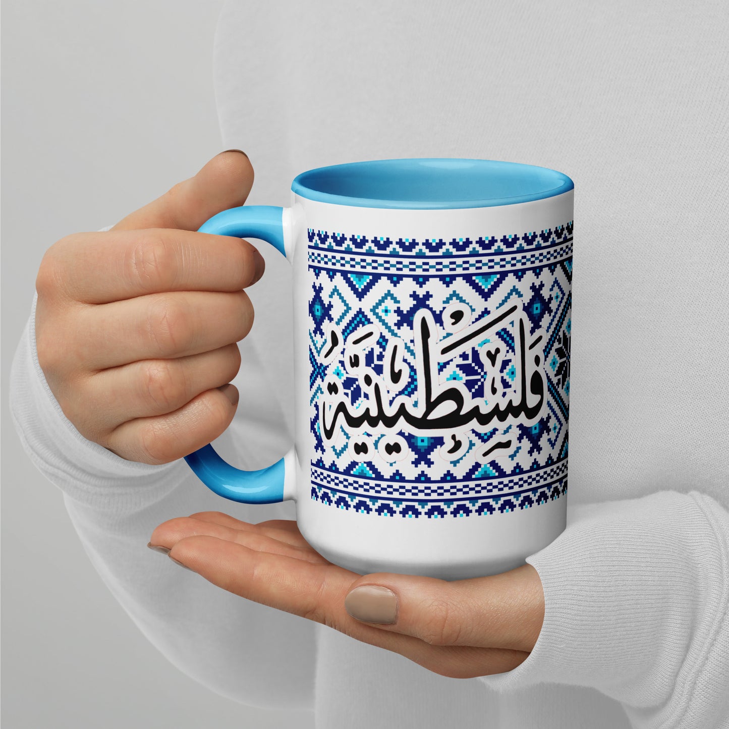 The "Falastinia Valor" Ceramic Mug