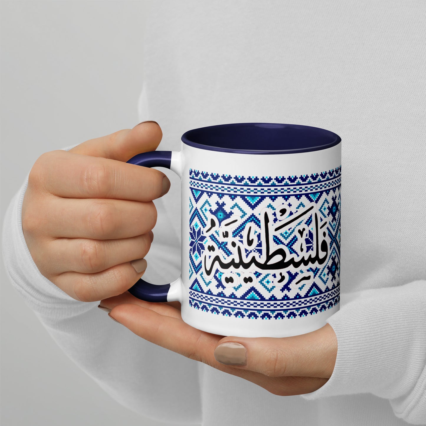 The "Falastinia Valor" Ceramic Mug