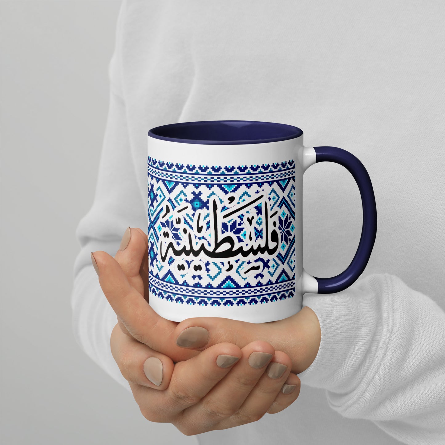 The "Falastinia Valor" Ceramic Mug